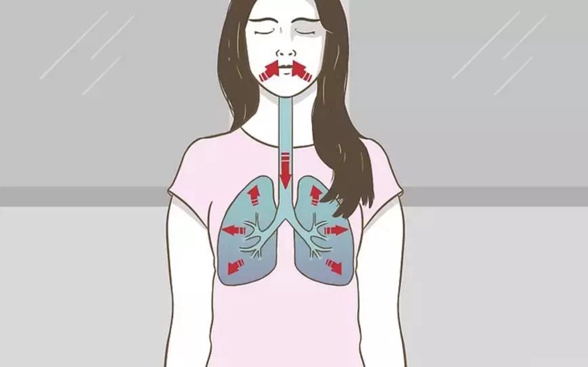 深呼吸体育